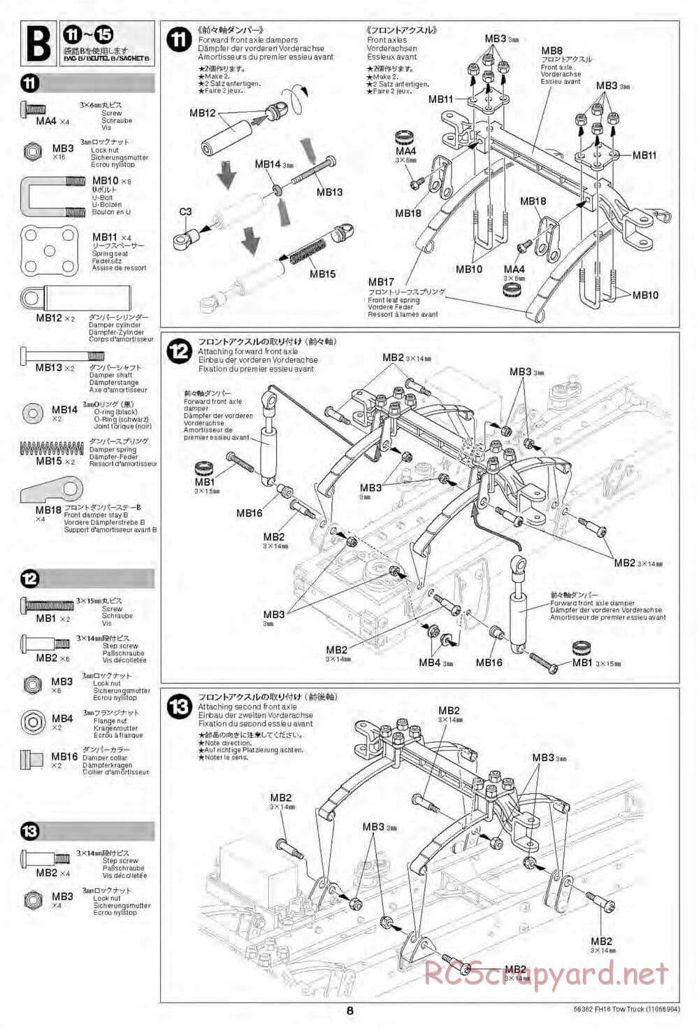 Tamiya - Volvo FH16 Globetrotter 750 8x4 Tow Truck - Manual - Page 8