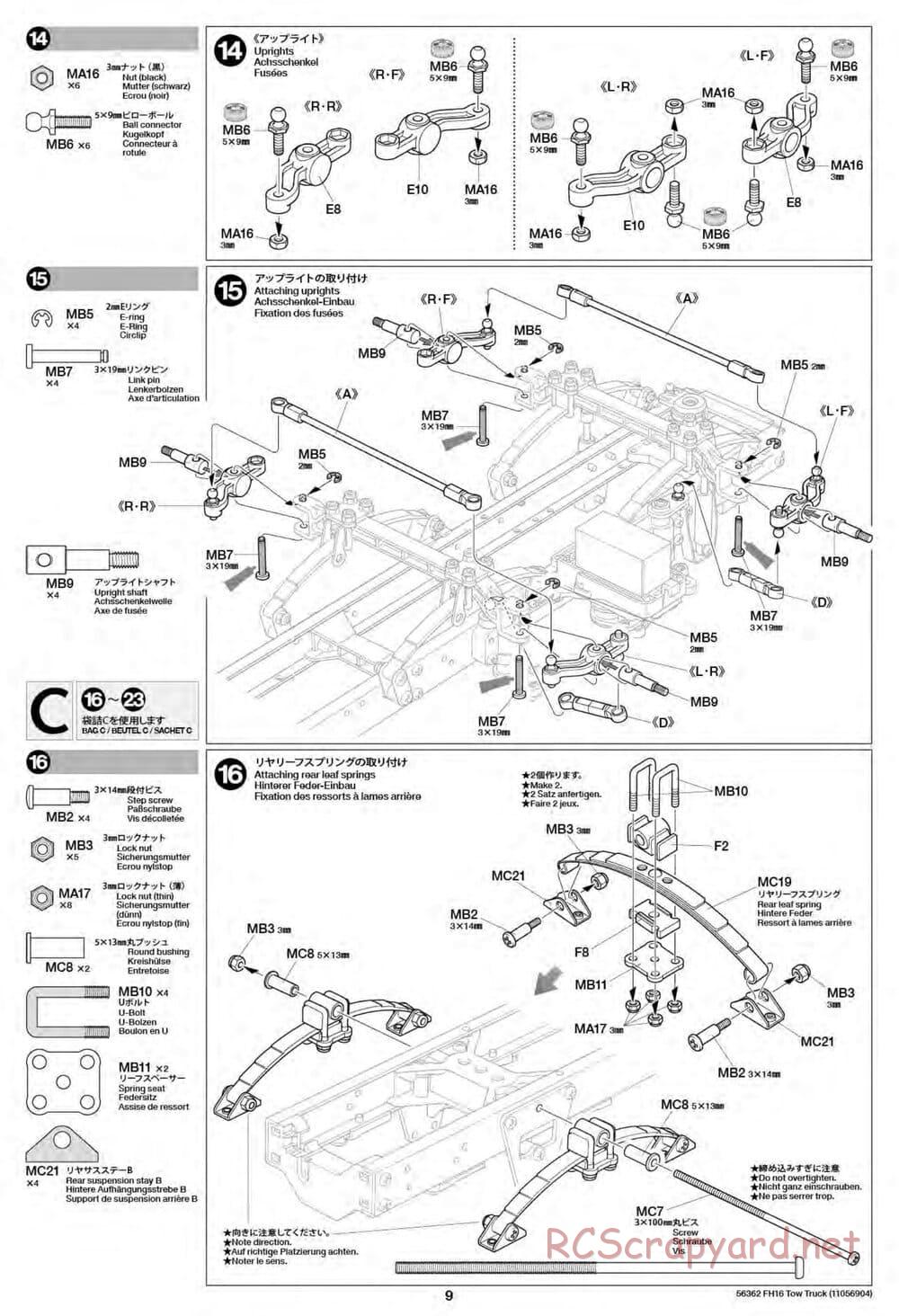 Tamiya - Volvo FH16 Globetrotter 750 8x4 Tow Truck - Manual - Page 9