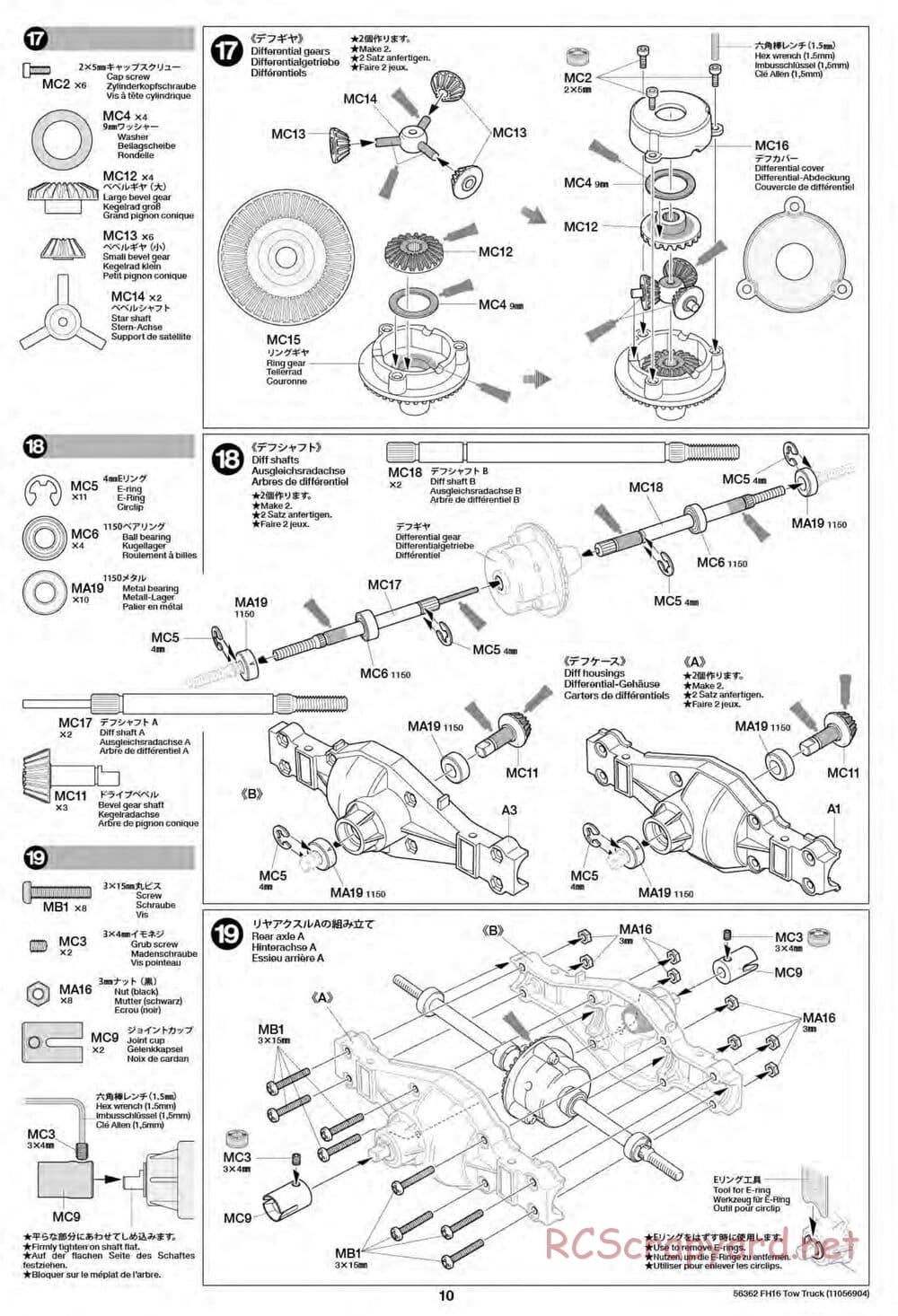 Tamiya - Volvo FH16 Globetrotter 750 8x4 Tow Truck - Manual - Page 10