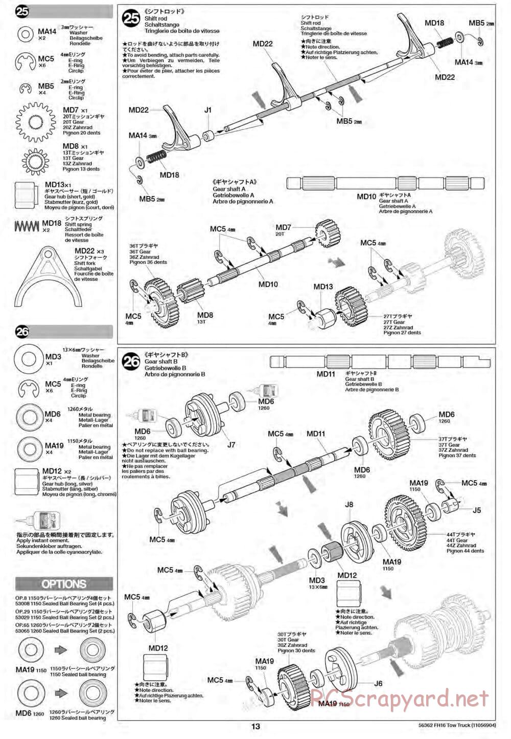 Tamiya - Volvo FH16 Globetrotter 750 8x4 Tow Truck - Manual - Page 13