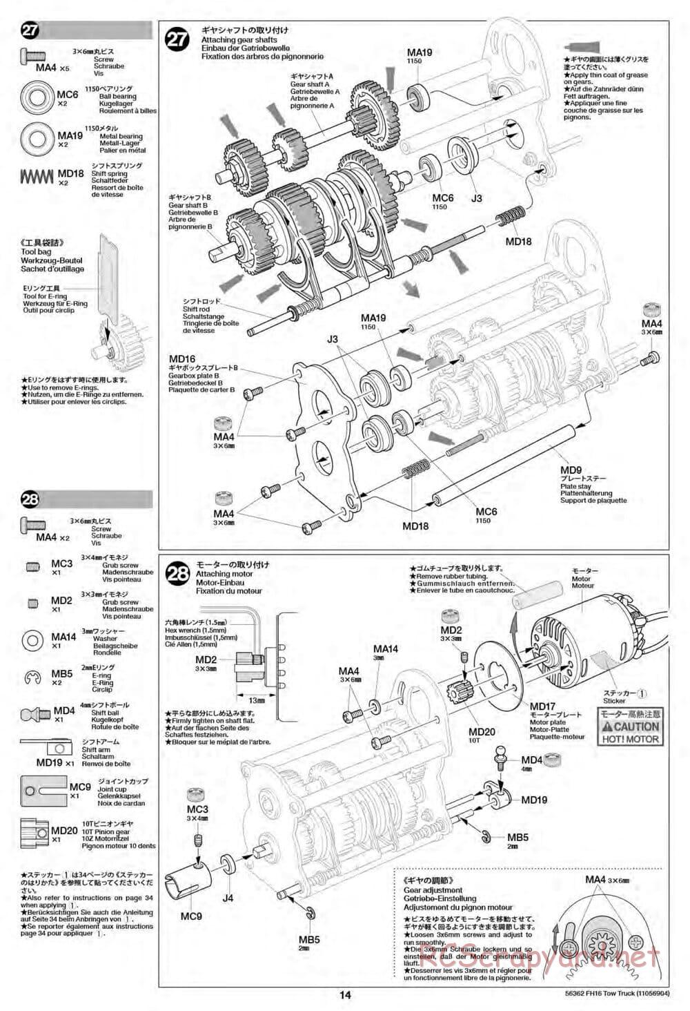 Tamiya - Volvo FH16 Globetrotter 750 8x4 Tow Truck - Manual - Page 14