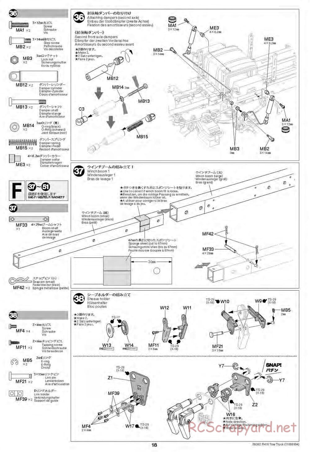 Tamiya - Volvo FH16 Globetrotter 750 8x4 Tow Truck - Manual - Page 18