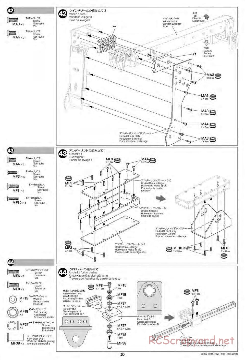 Tamiya - Volvo FH16 Globetrotter 750 8x4 Tow Truck - Manual - Page 20