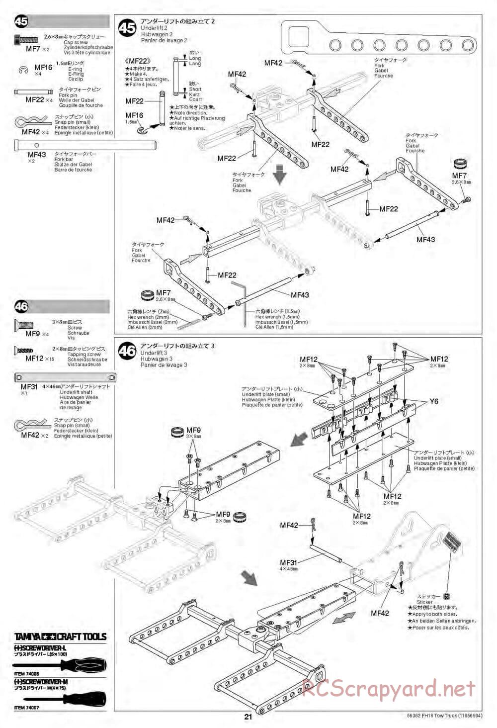 Tamiya - Volvo FH16 Globetrotter 750 8x4 Tow Truck - Manual - Page 21