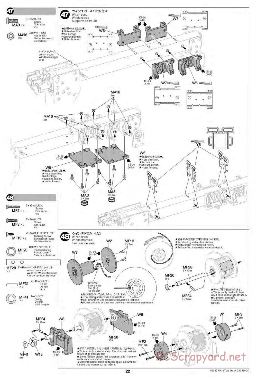 Tamiya - Volvo FH16 Globetrotter 750 8x4 Tow Truck - Manual - Page 22