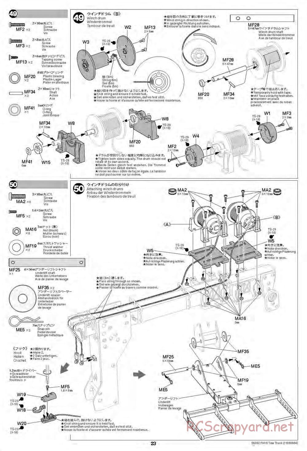 Tamiya - Volvo FH16 Globetrotter 750 8x4 Tow Truck - Manual - Page 23