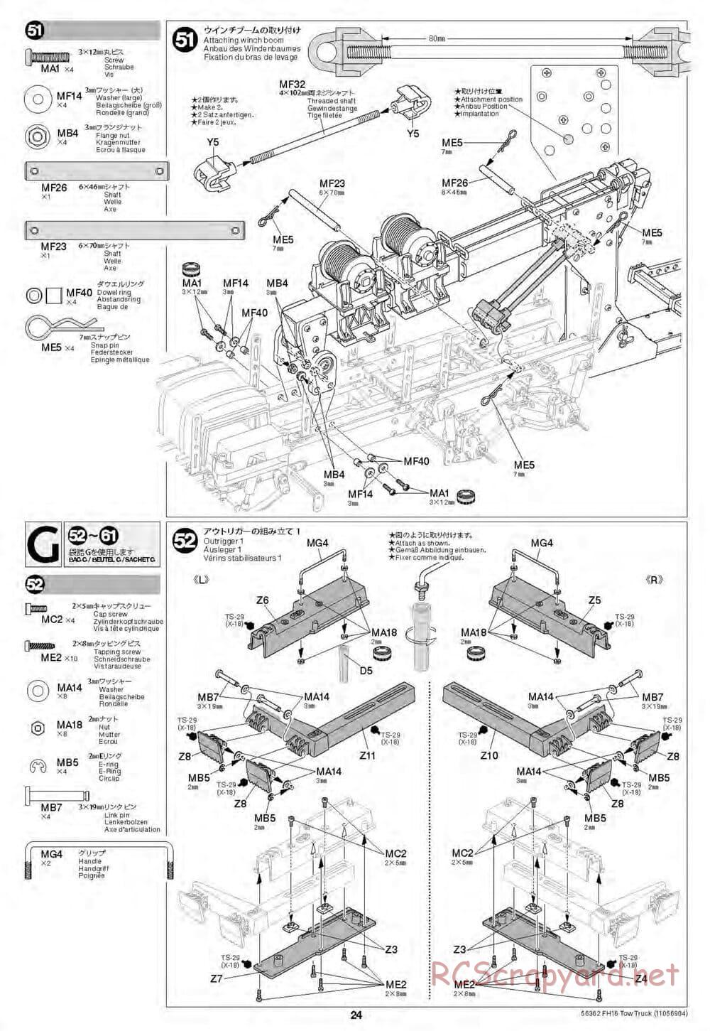 Tamiya - Volvo FH16 Globetrotter 750 8x4 Tow Truck - Manual - Page 24