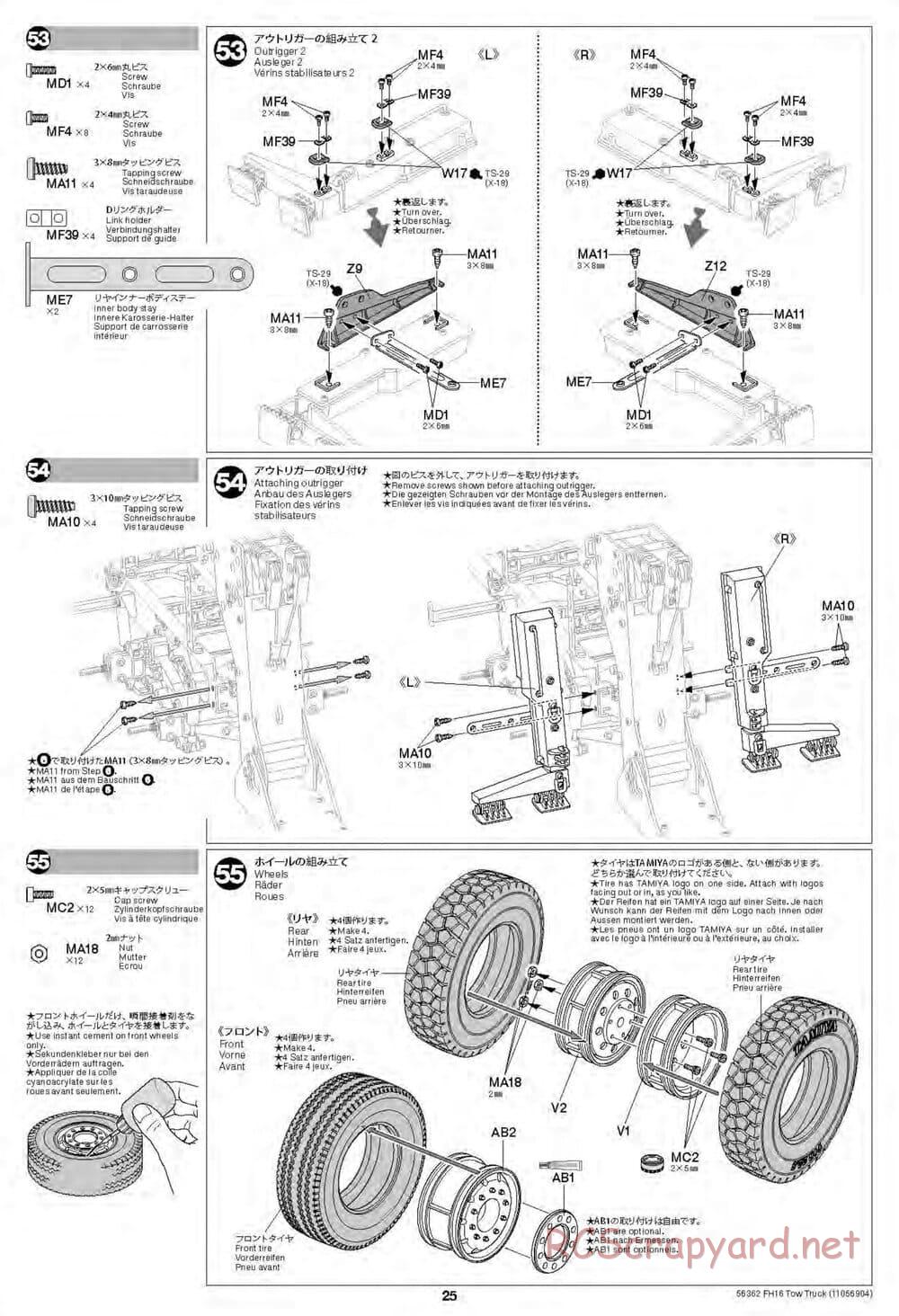 Tamiya - Volvo FH16 Globetrotter 750 8x4 Tow Truck - Manual - Page 25