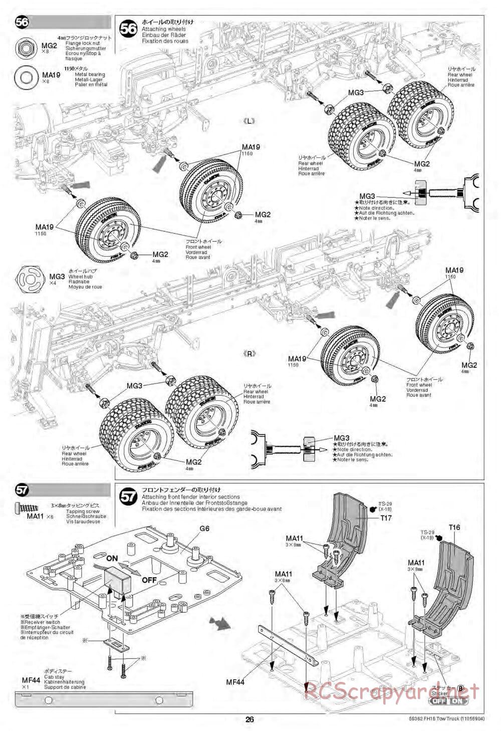 Tamiya - Volvo FH16 Globetrotter 750 8x4 Tow Truck - Manual - Page 26