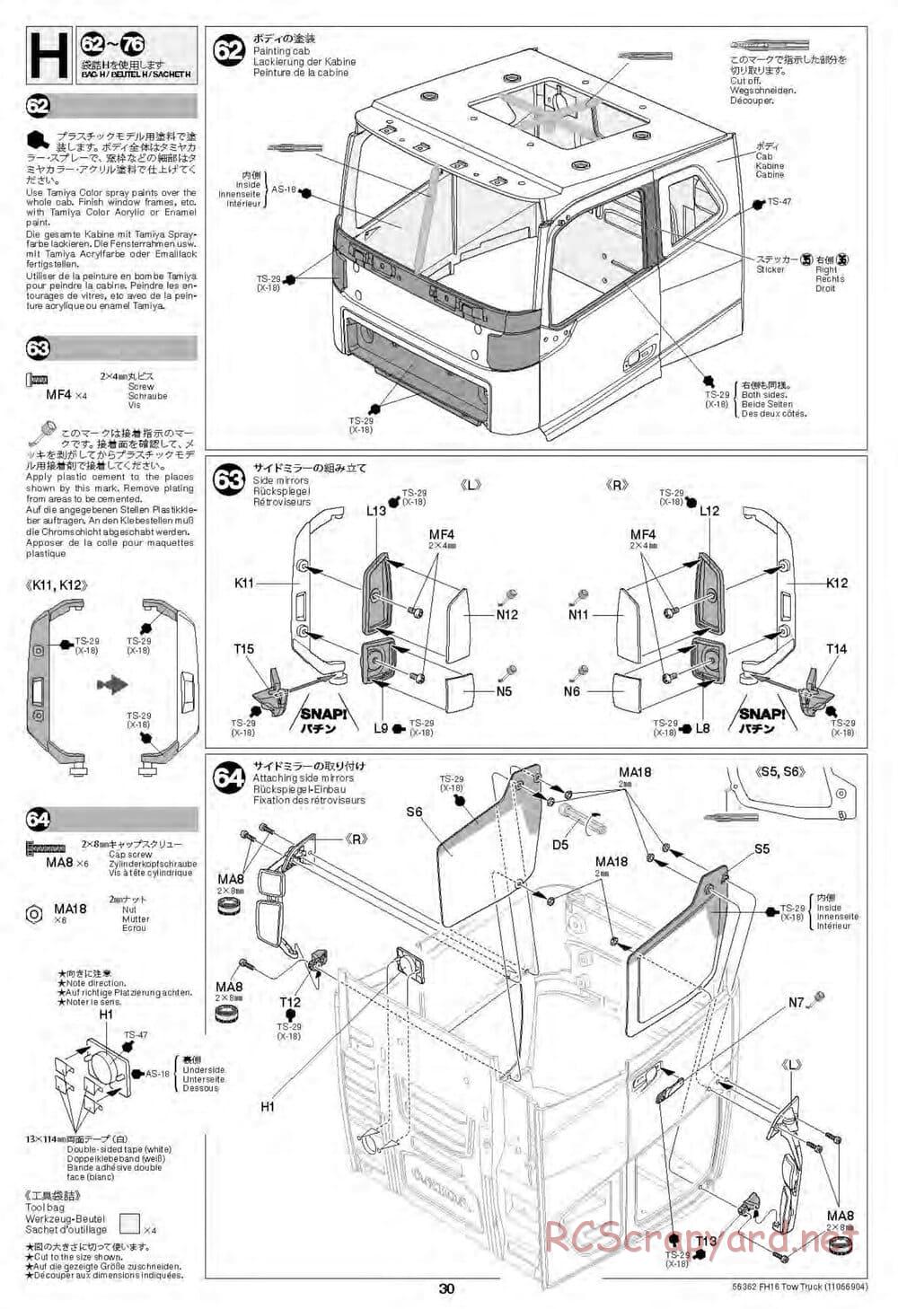 Tamiya - Volvo FH16 Globetrotter 750 8x4 Tow Truck - Manual - Page 30