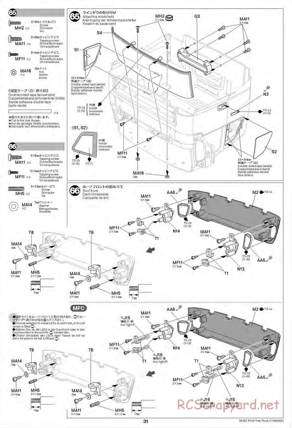 Tamiya - Volvo FH16 Globetrotter 750 8x4 Tow Truck - Manual - Page 31