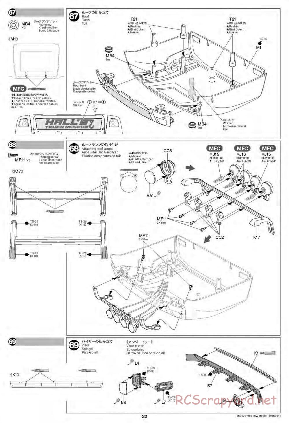 Tamiya - Volvo FH16 Globetrotter 750 8x4 Tow Truck - Manual - Page 32