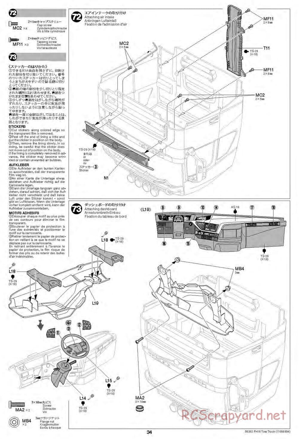 Tamiya - Volvo FH16 Globetrotter 750 8x4 Tow Truck - Manual - Page 34