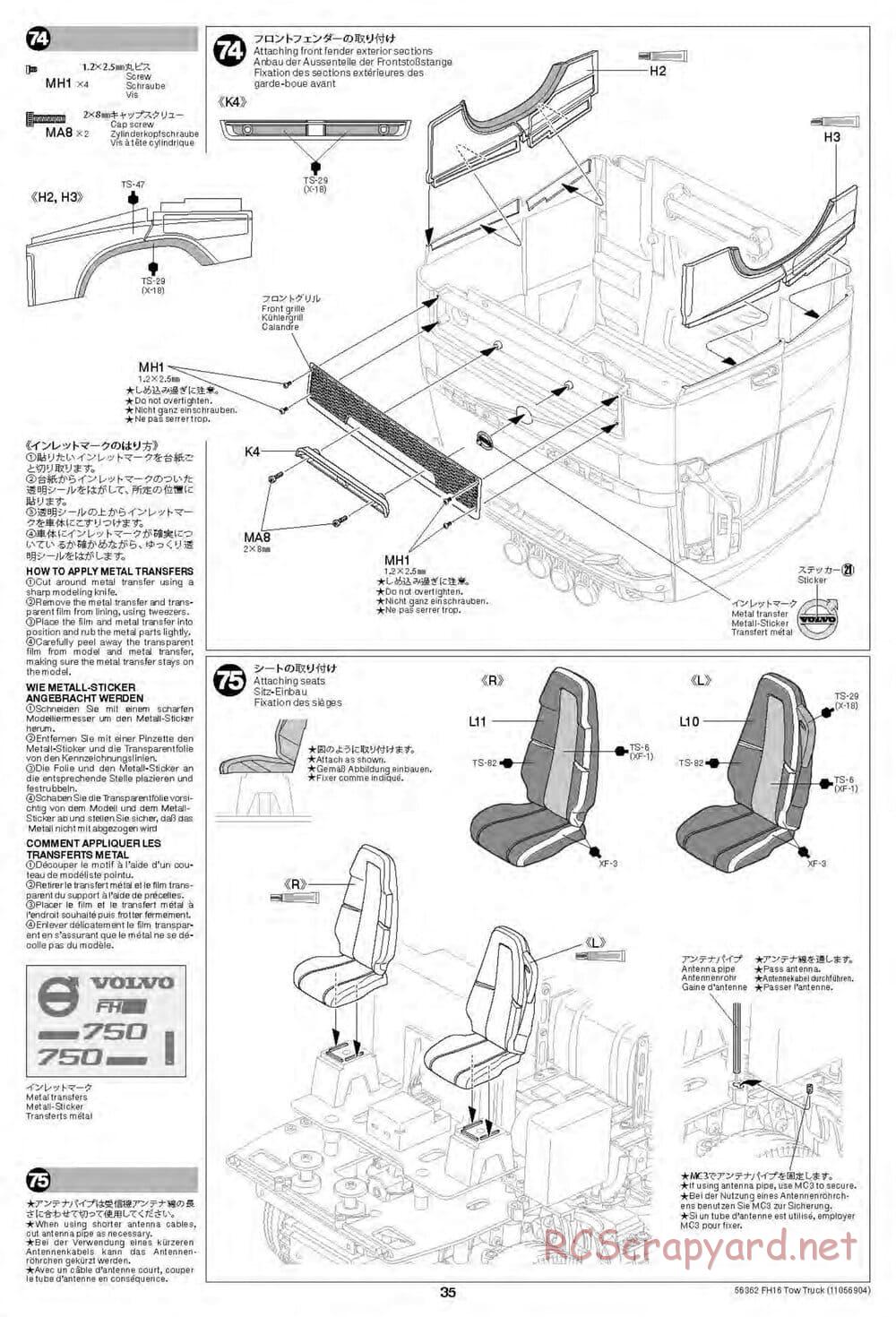 Tamiya - Volvo FH16 Globetrotter 750 8x4 Tow Truck - Manual - Page 35