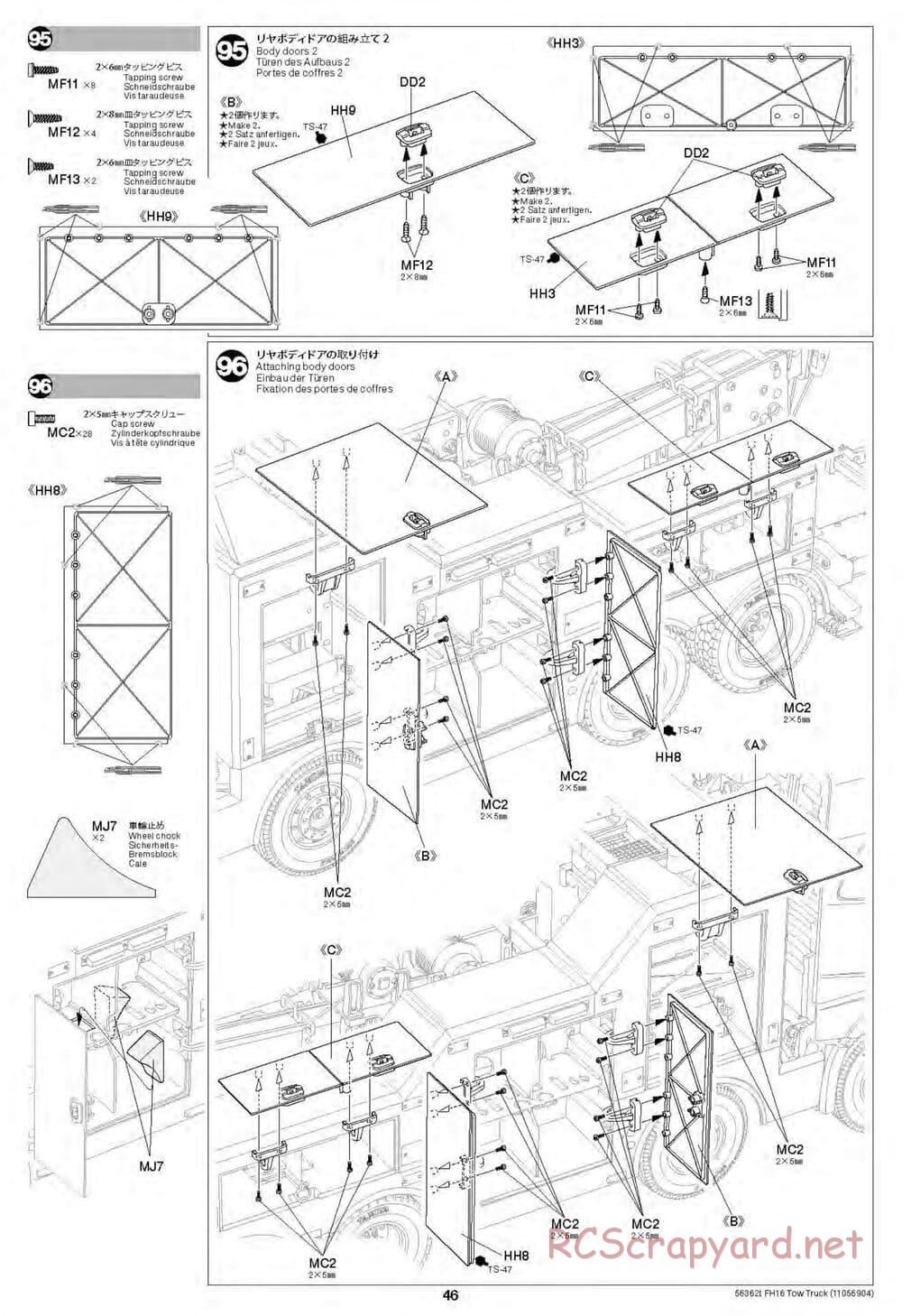 Tamiya - Volvo FH16 Globetrotter 750 8x4 Tow Truck - Manual - Page 46