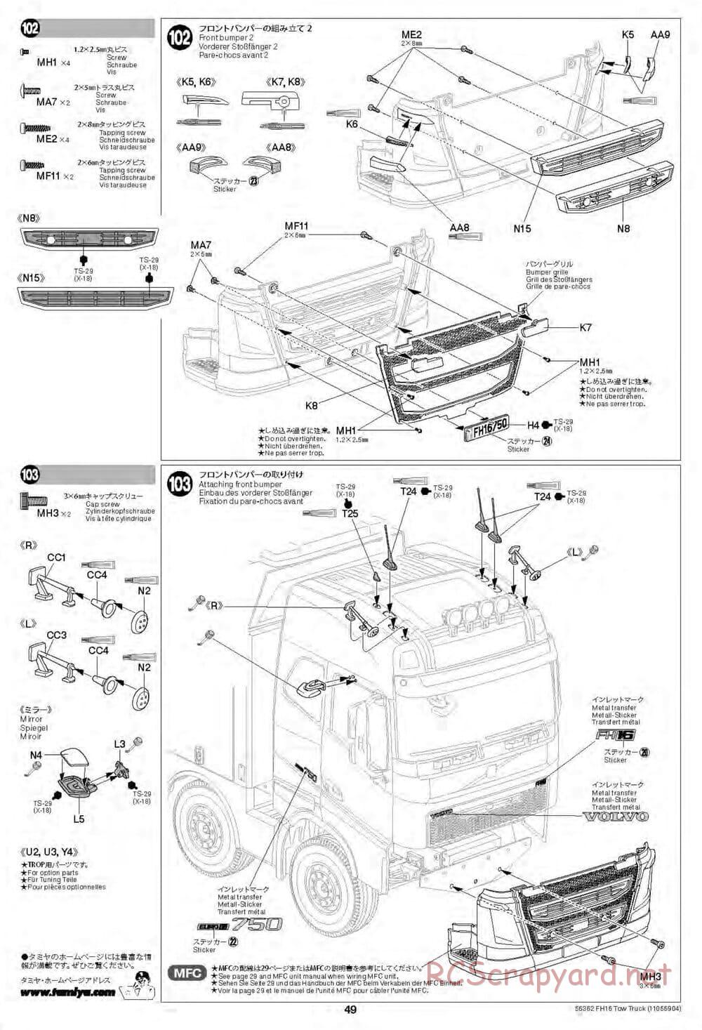 Tamiya - Volvo FH16 Globetrotter 750 8x4 Tow Truck - Manual - Page 49