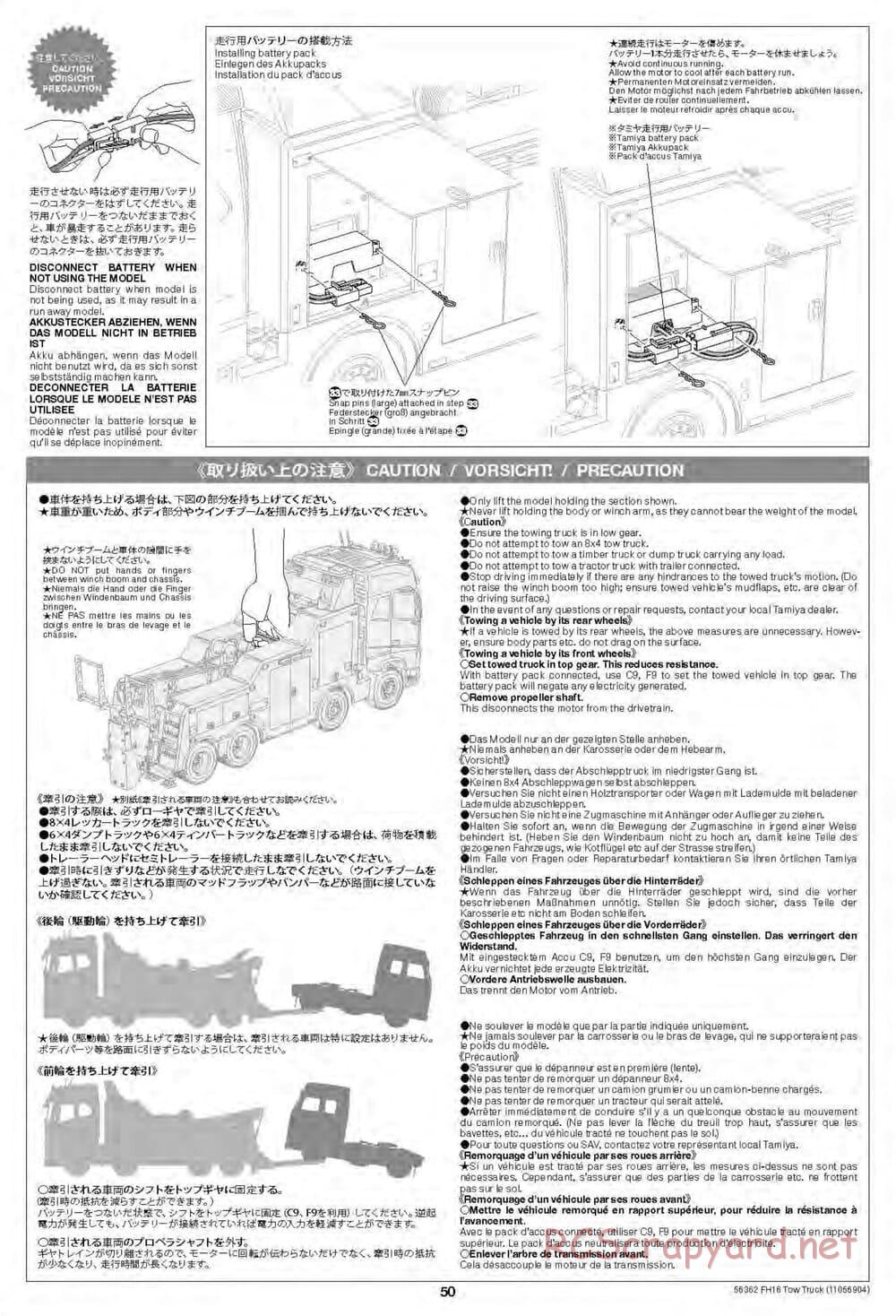 Tamiya - Volvo FH16 Globetrotter 750 8x4 Tow Truck - Manual - Page 50