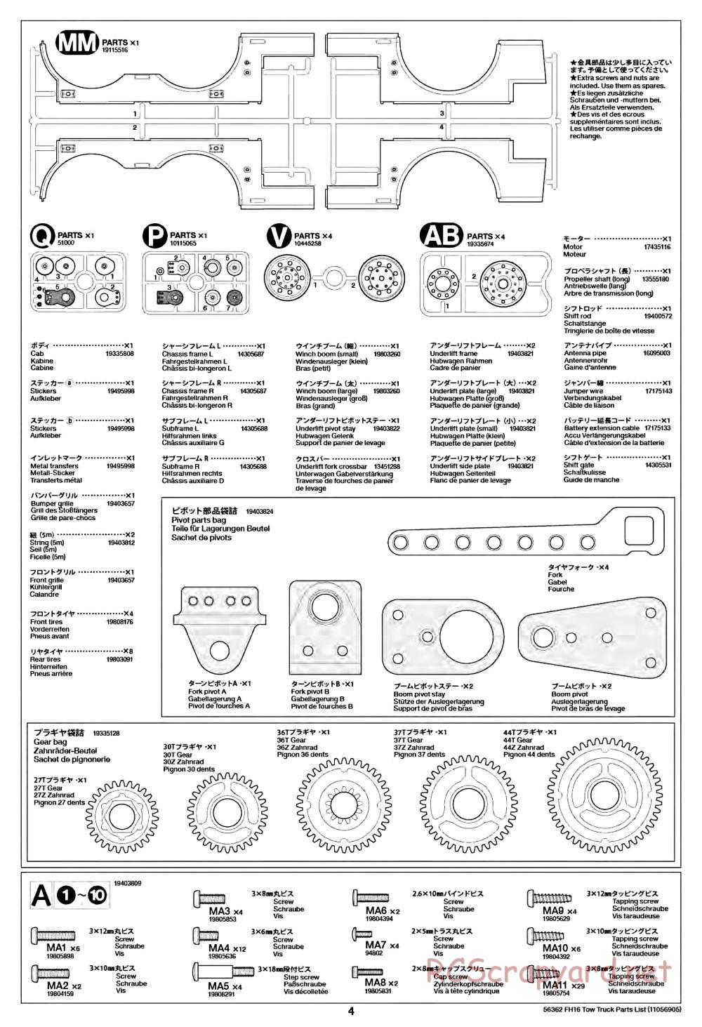 Tamiya - Volvo FH16 Globetrotter 750 8x4 Tow Truck - Manual - Page 60
