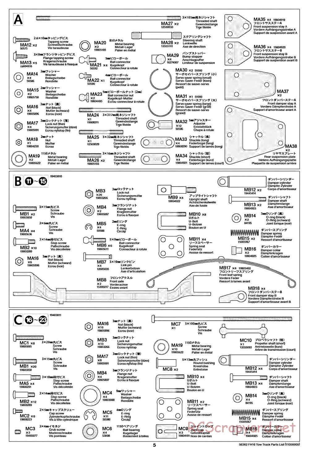 Tamiya - Volvo FH16 Globetrotter 750 8x4 Tow Truck - Manual - Page 61