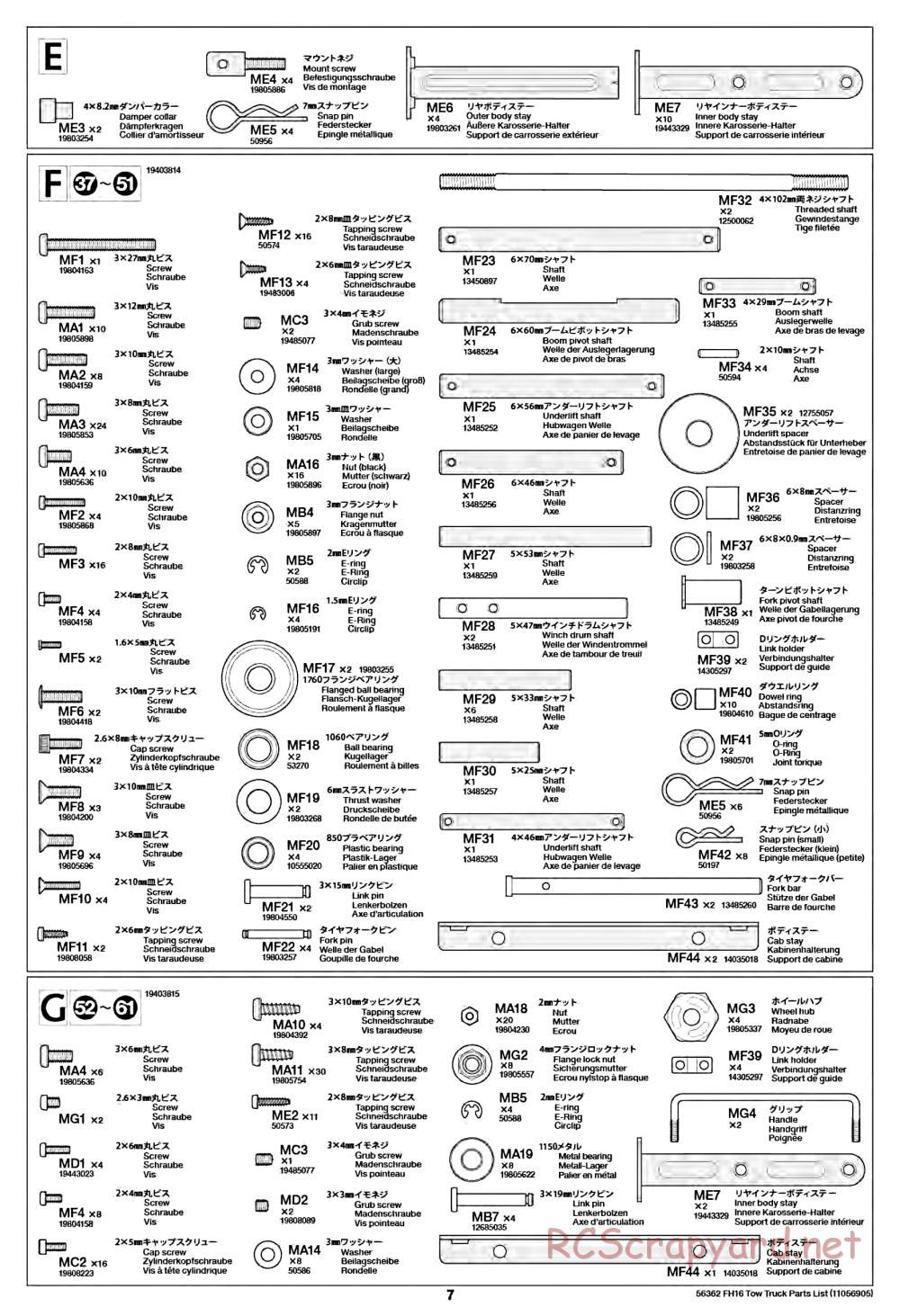 Tamiya - Volvo FH16 Globetrotter 750 8x4 Tow Truck - Manual - Page 63