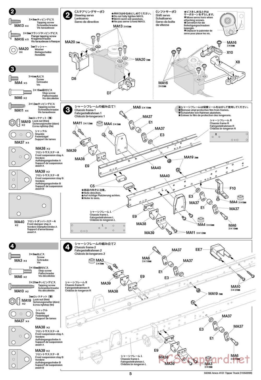 Tamiya - Mercedes-Benz Arocs 4151 8x4 Tipper Truck - Manual - Page 6