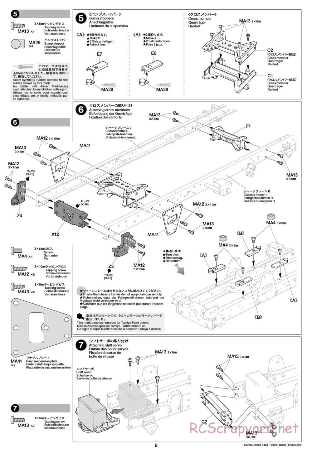Tamiya - Mercedes-Benz Arocs 4151 8x4 Tipper Truck - Manual - Page 7
