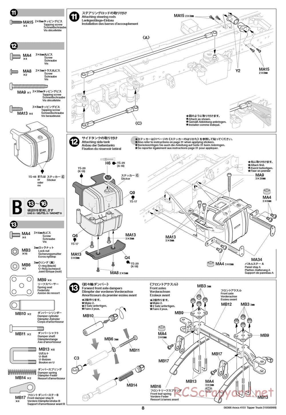 Tamiya - Mercedes-Benz Arocs 4151 8x4 Tipper Truck - Manual - Page 9