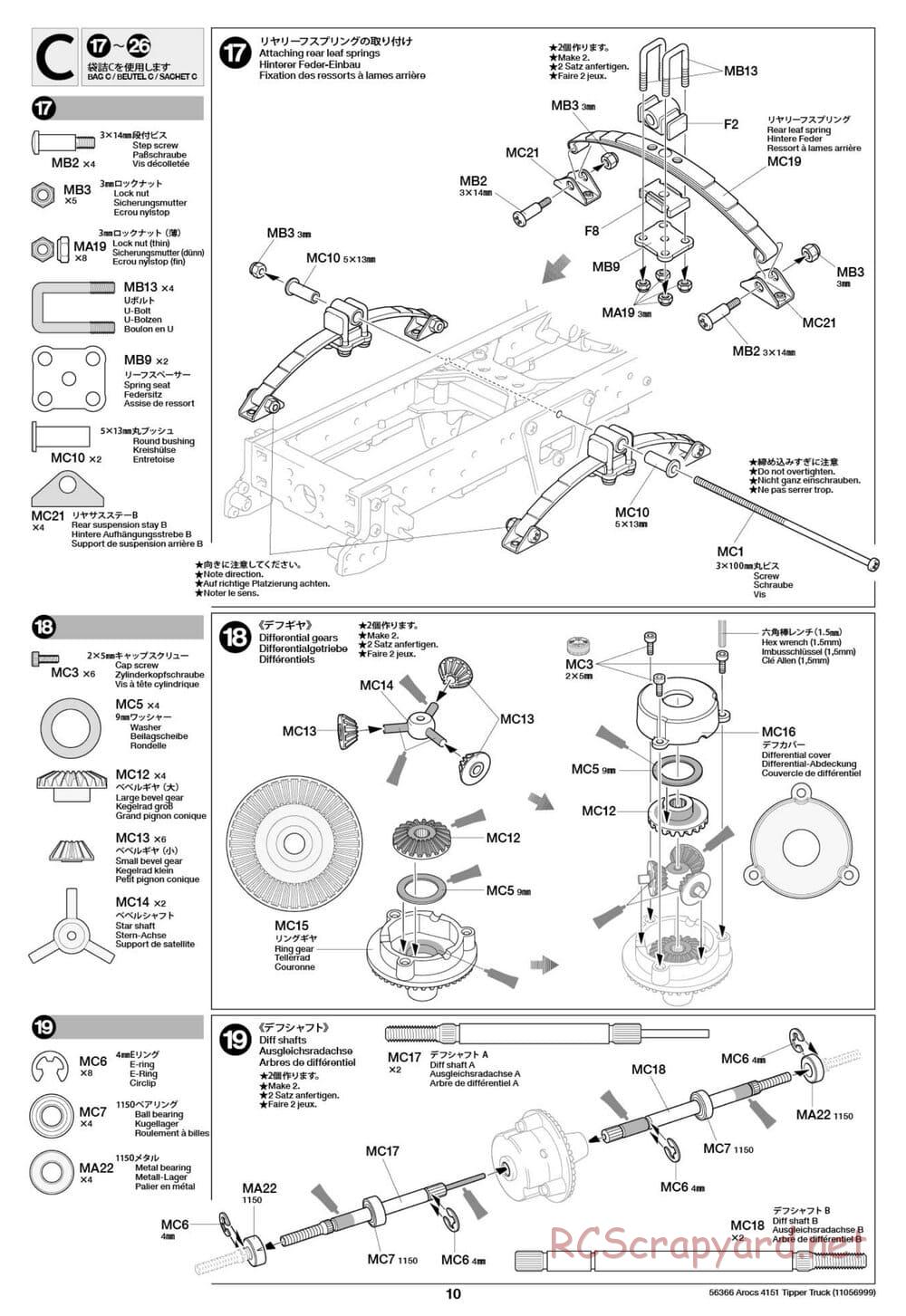 Tamiya - Mercedes-Benz Arocs 4151 8x4 Tipper Truck - Manual - Page 11