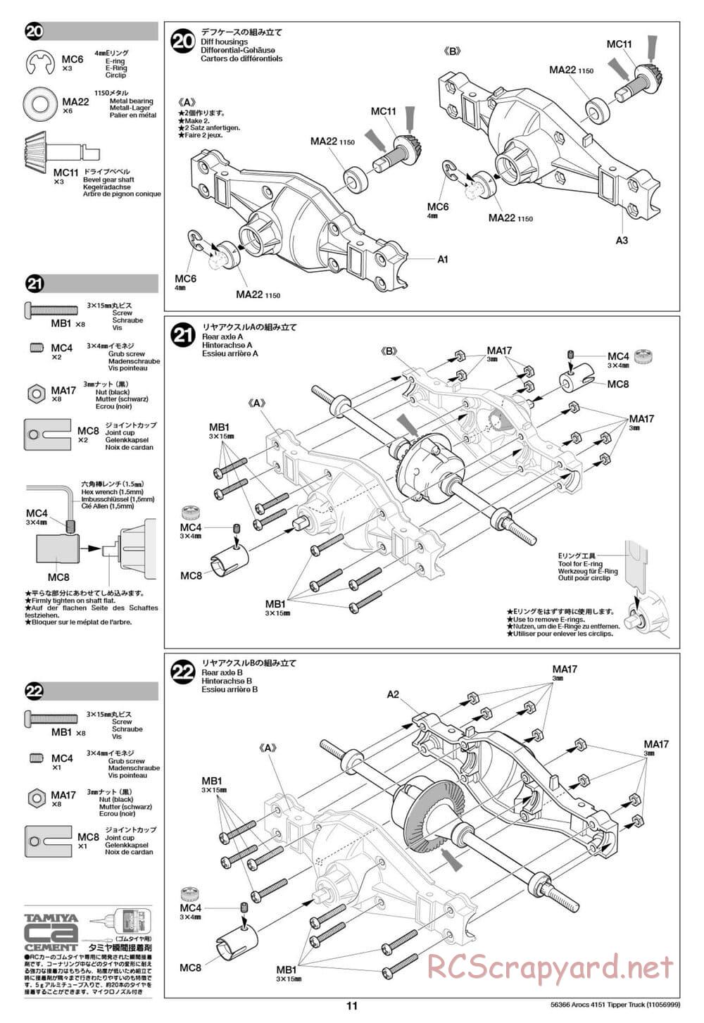 Tamiya - Mercedes-Benz Arocs 4151 8x4 Tipper Truck - Manual - Page 12