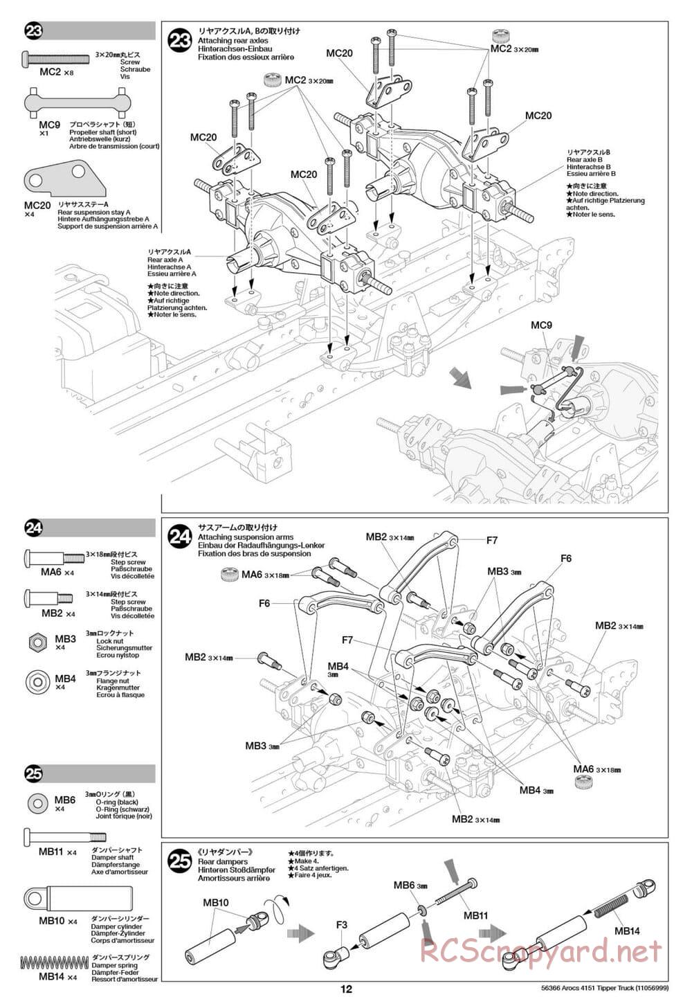 Tamiya - Mercedes-Benz Arocs 4151 8x4 Tipper Truck - Manual - Page 13