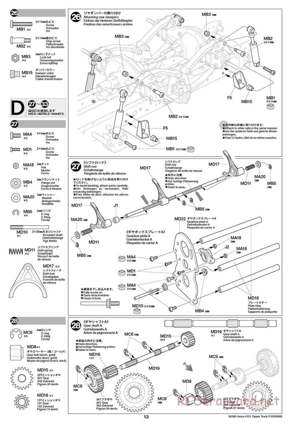 Tamiya - Mercedes-Benz Arocs 4151 8x4 Tipper Truck - Manual - Page 14