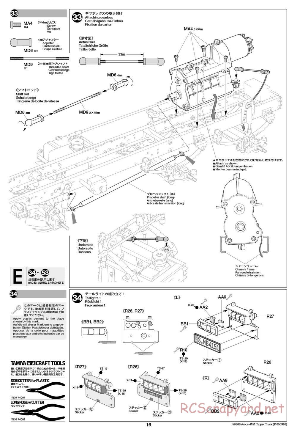 Tamiya - Mercedes-Benz Arocs 4151 8x4 Tipper Truck - Manual - Page 17