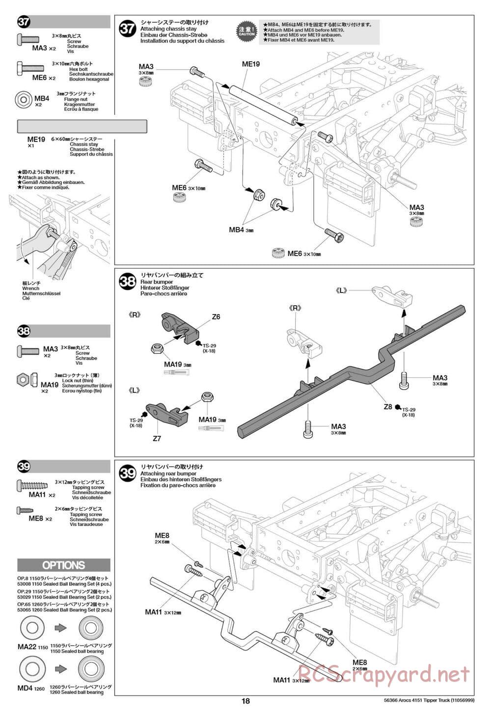 Tamiya - Mercedes-Benz Arocs 4151 8x4 Tipper Truck - Manual - Page 19