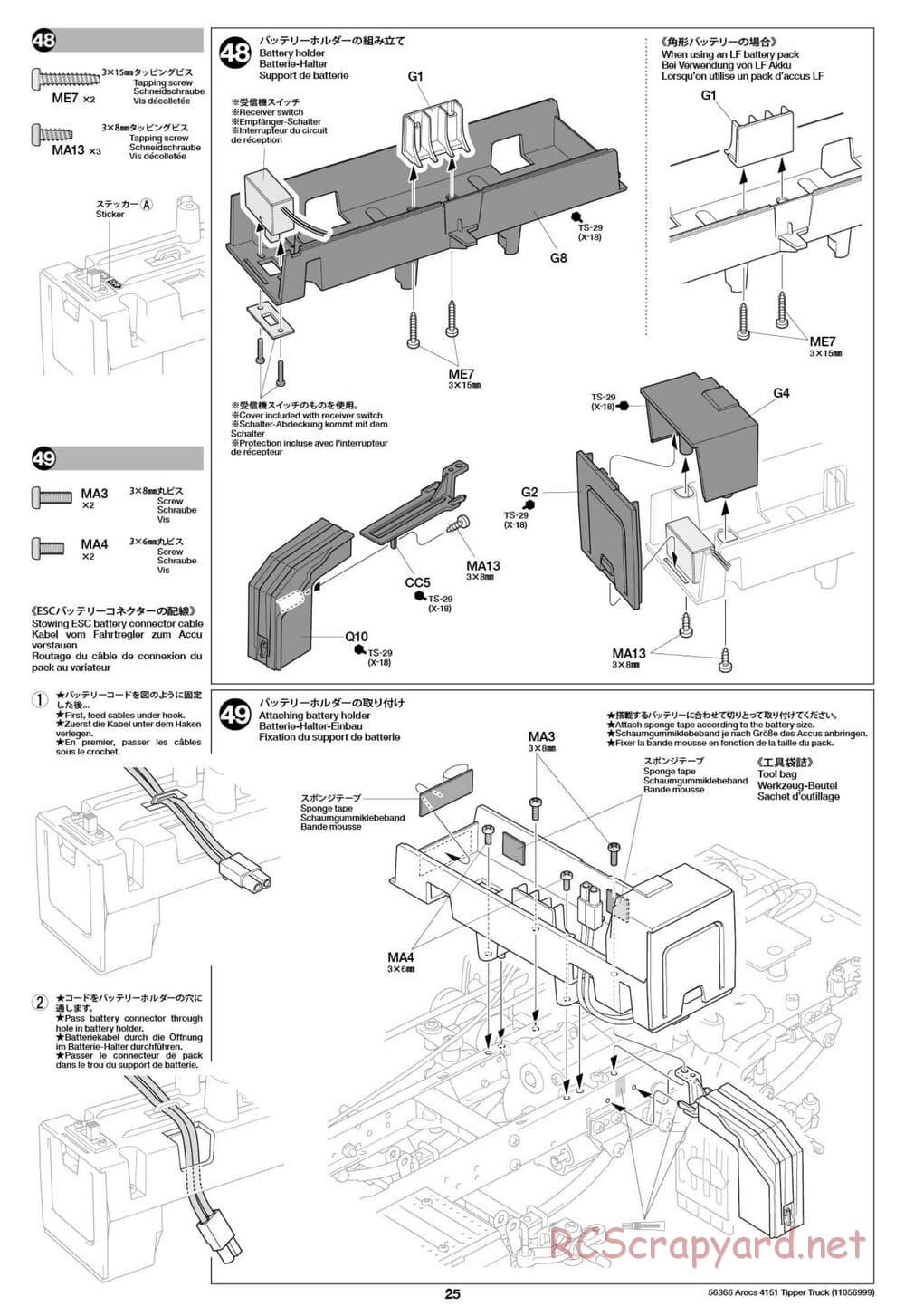 Tamiya - Mercedes-Benz Arocs 4151 8x4 Tipper Truck - Manual - Page 26