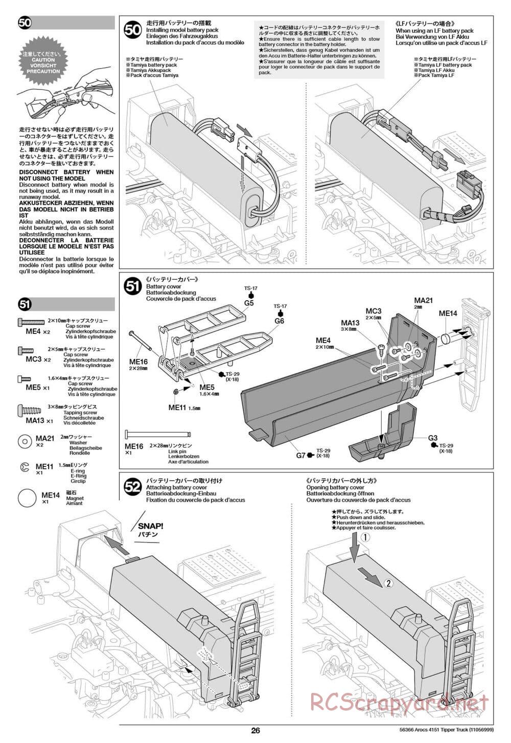 Tamiya - Mercedes-Benz Arocs 4151 8x4 Tipper Truck - Manual - Page 27