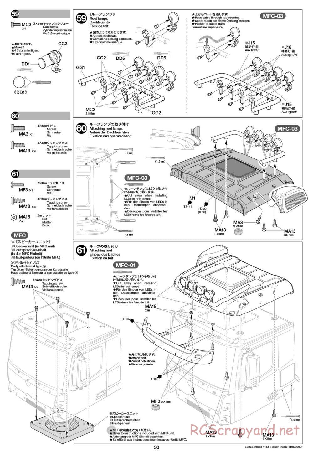 Tamiya - Mercedes-Benz Arocs 4151 8x4 Tipper Truck - Manual - Page 31