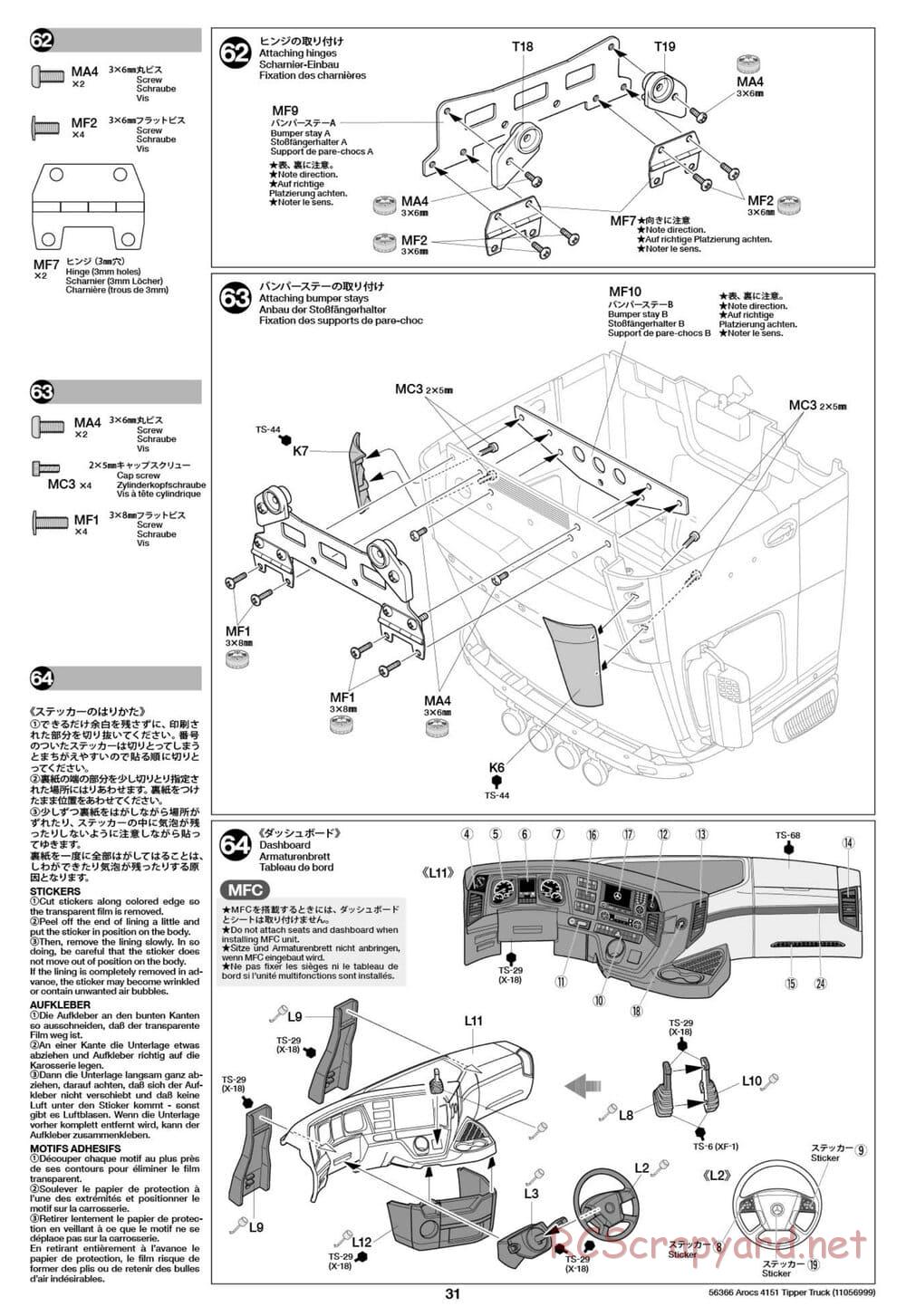 Tamiya - Mercedes-Benz Arocs 4151 8x4 Tipper Truck - Manual - Page 32