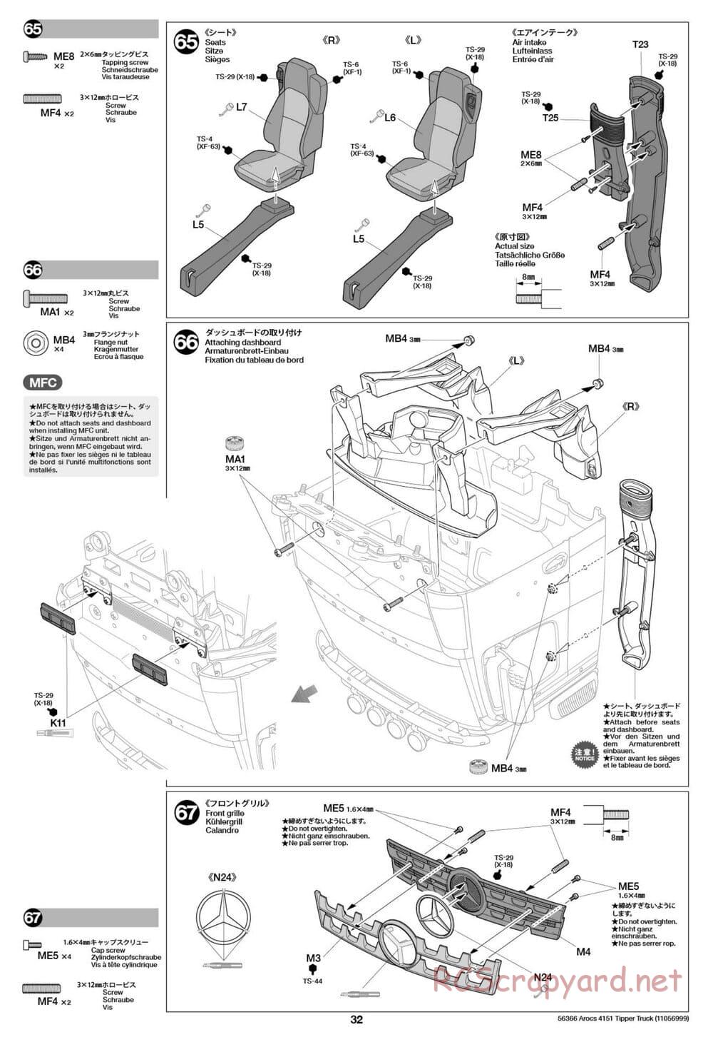 Tamiya - Mercedes-Benz Arocs 4151 8x4 Tipper Truck - Manual - Page 33