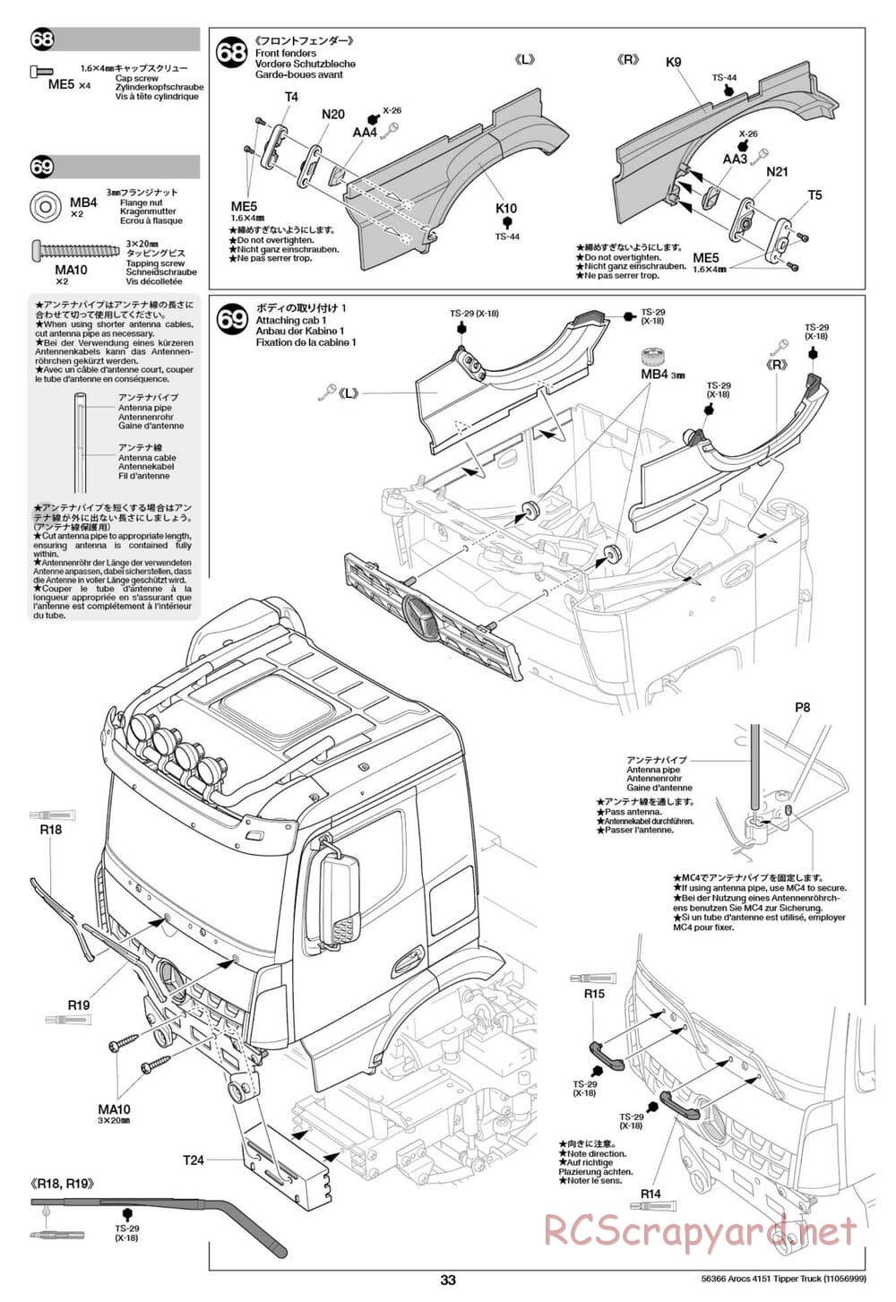 Tamiya - Mercedes-Benz Arocs 4151 8x4 Tipper Truck - Manual - Page 34
