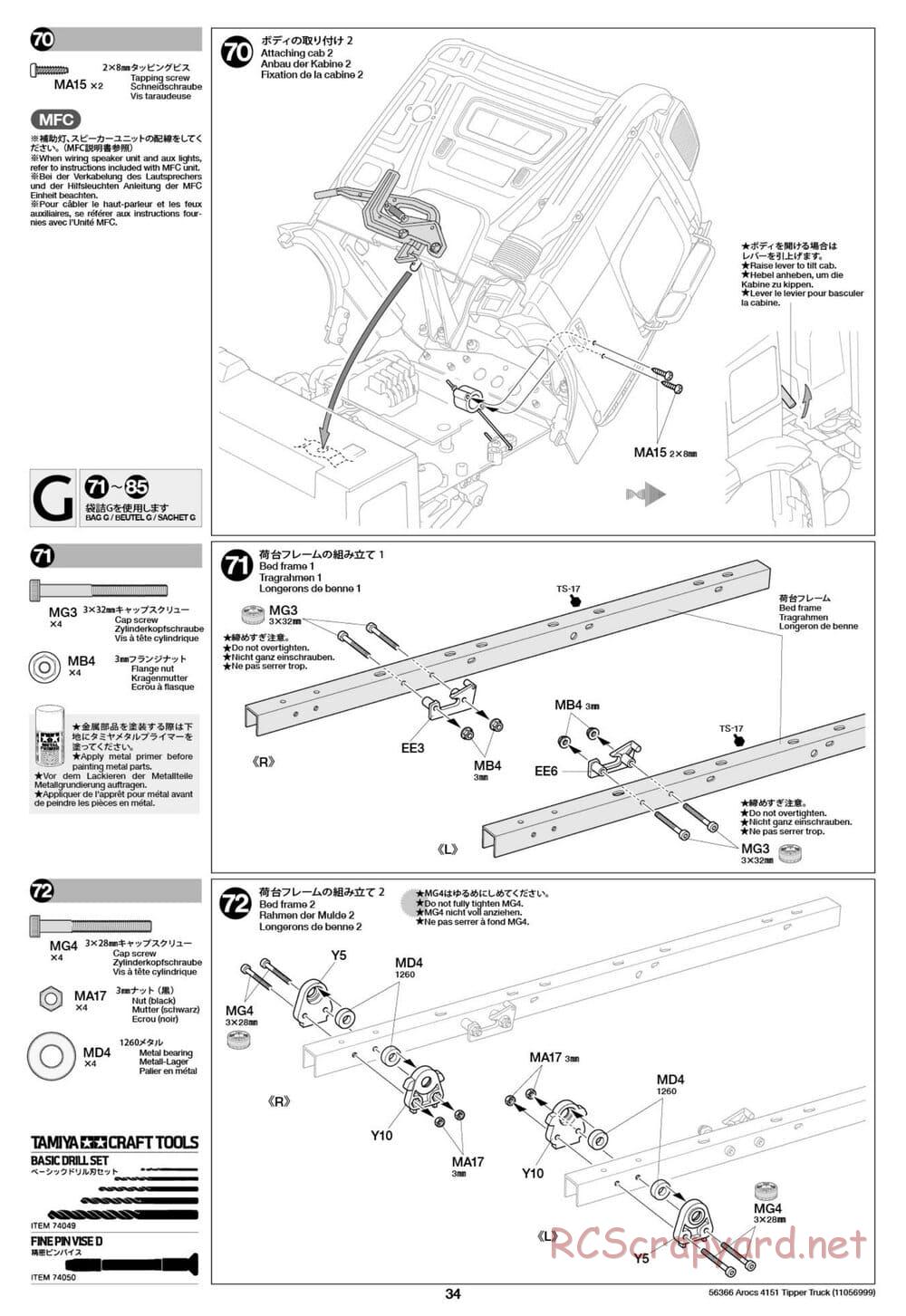 Tamiya - Mercedes-Benz Arocs 4151 8x4 Tipper Truck - Manual - Page 35