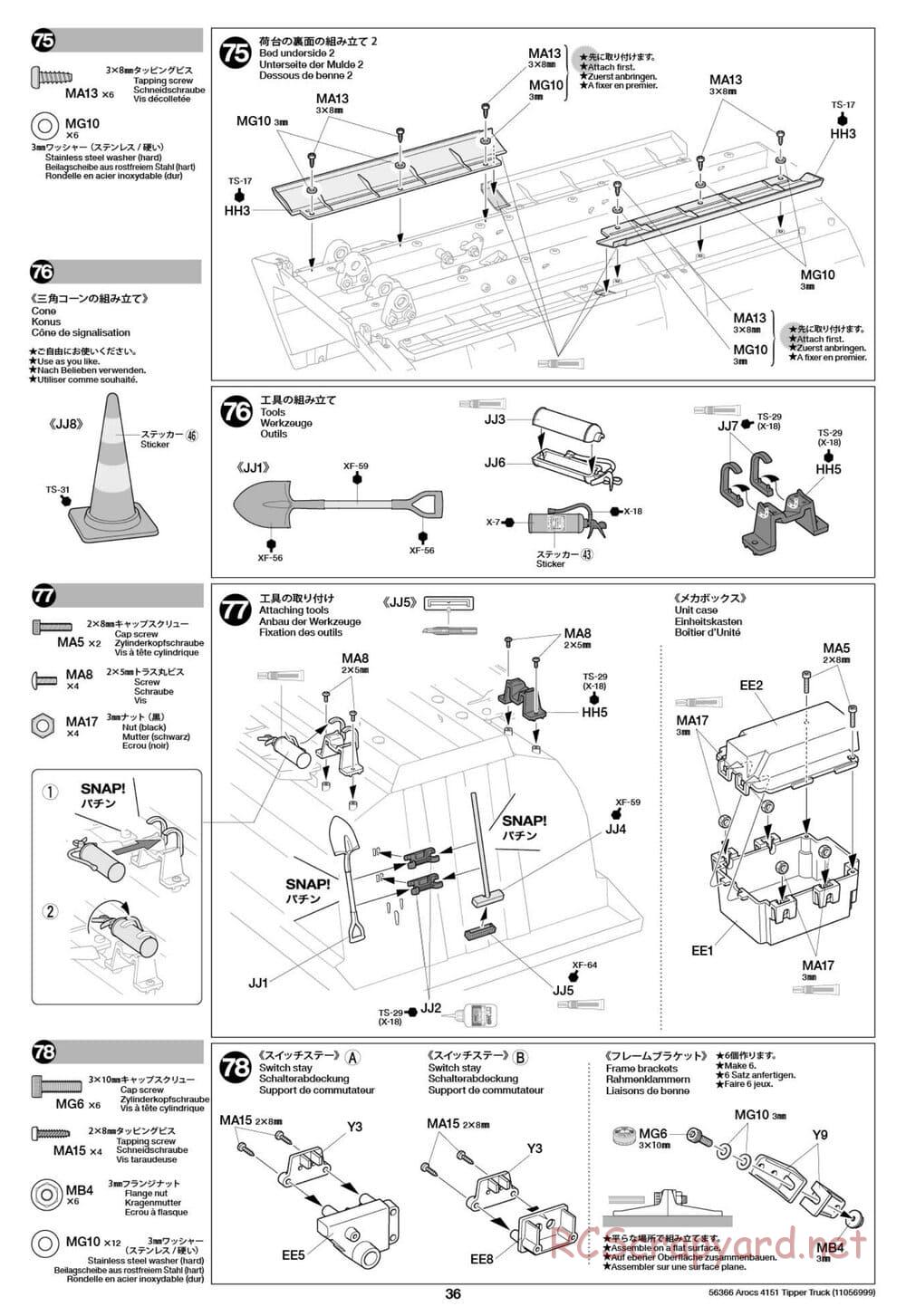 Tamiya - Mercedes-Benz Arocs 4151 8x4 Tipper Truck - Manual - Page 37
