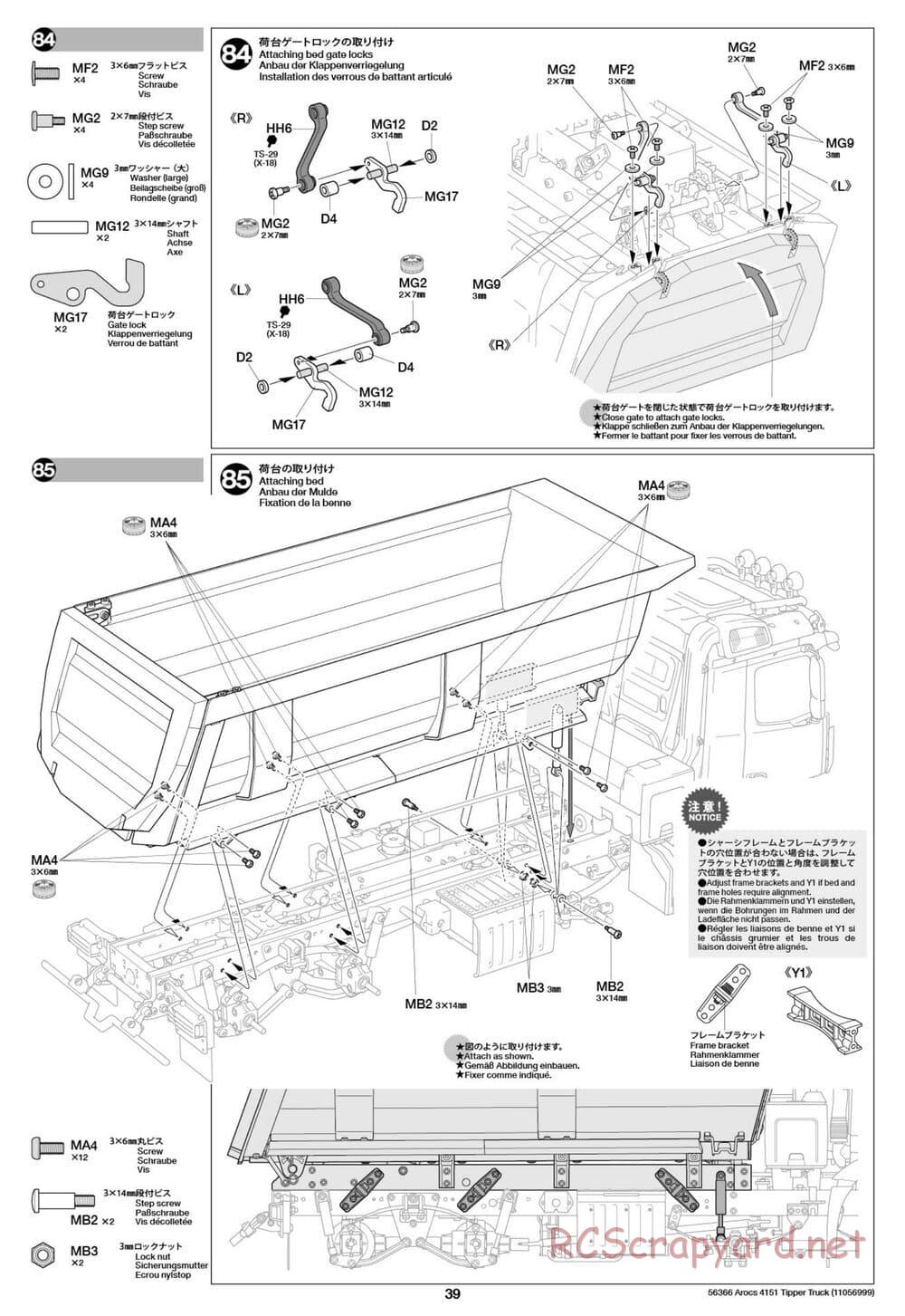 Tamiya - Mercedes-Benz Arocs 4151 8x4 Tipper Truck - Manual - Page 40