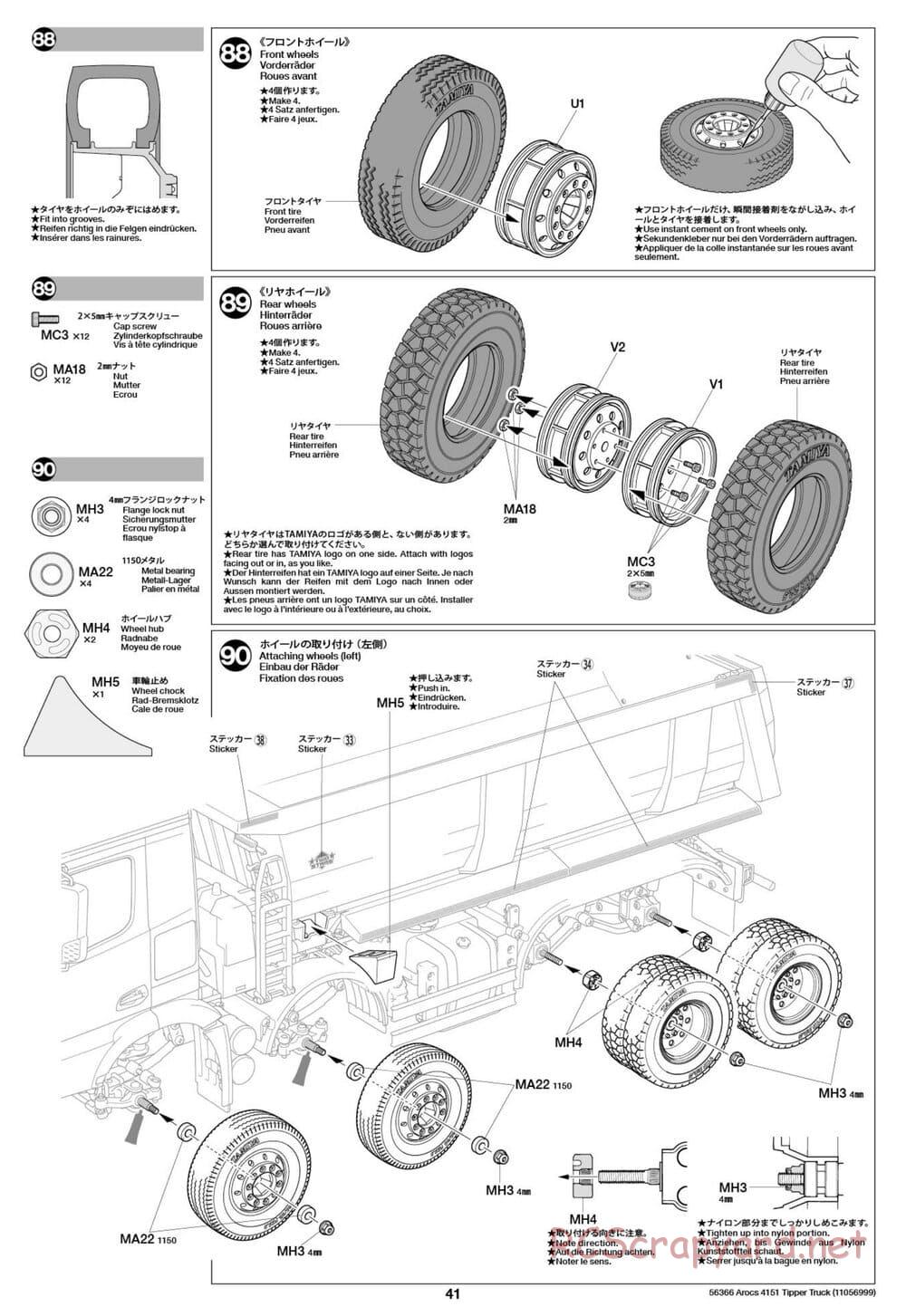 Tamiya - Mercedes-Benz Arocs 4151 8x4 Tipper Truck - Manual - Page 42