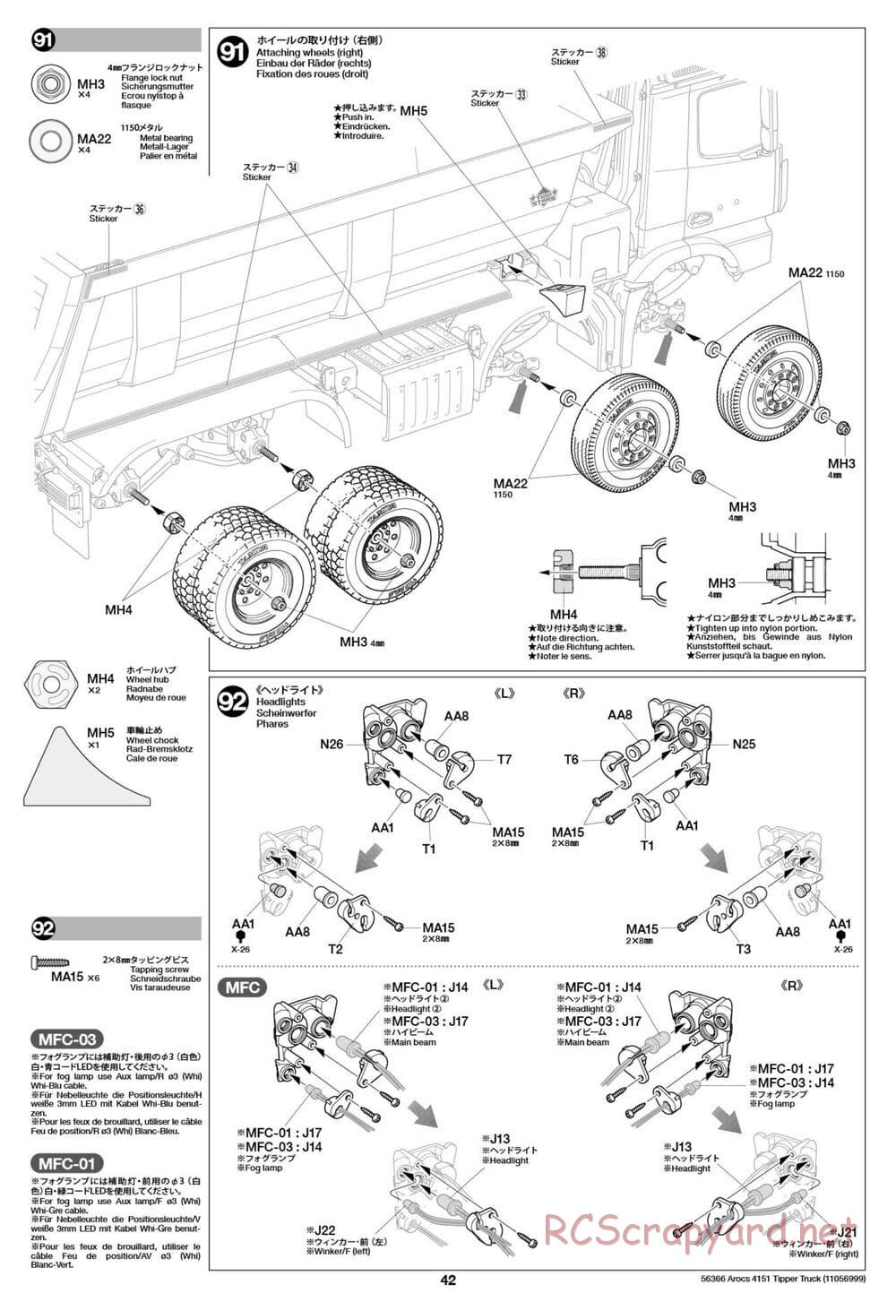 Tamiya - Mercedes-Benz Arocs 4151 8x4 Tipper Truck - Manual - Page 43