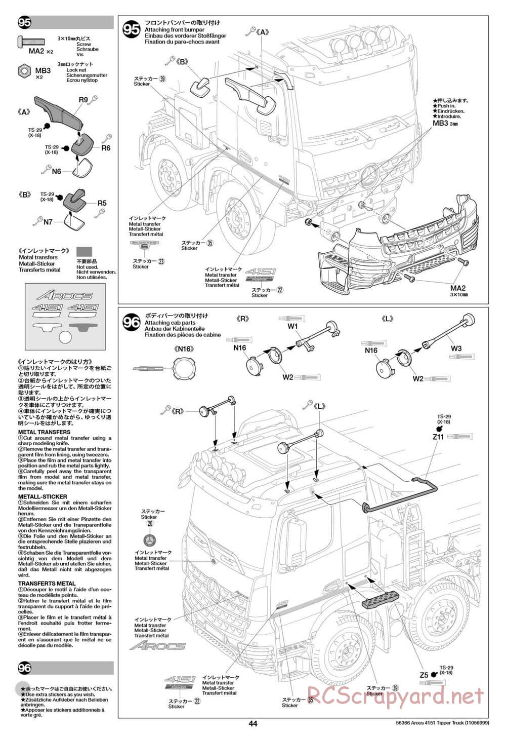 Tamiya - Mercedes-Benz Arocs 4151 8x4 Tipper Truck - Manual - Page 45