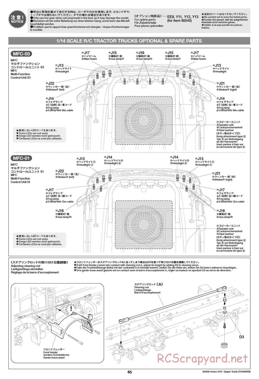 Tamiya - Mercedes-Benz Arocs 4151 8x4 Tipper Truck - Manual - Page 46