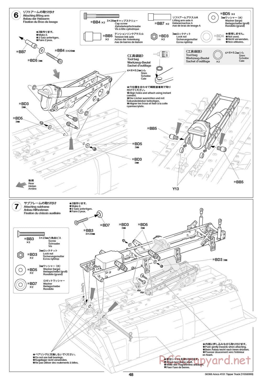 Tamiya - Mercedes-Benz Arocs 4151 8x4 Tipper Truck - Manual - Page 49