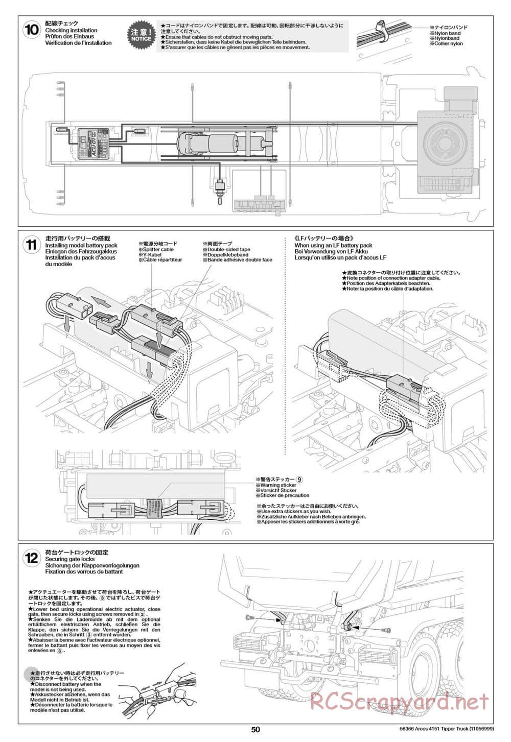 Tamiya - Mercedes-Benz Arocs 4151 8x4 Tipper Truck - Manual - Page 51