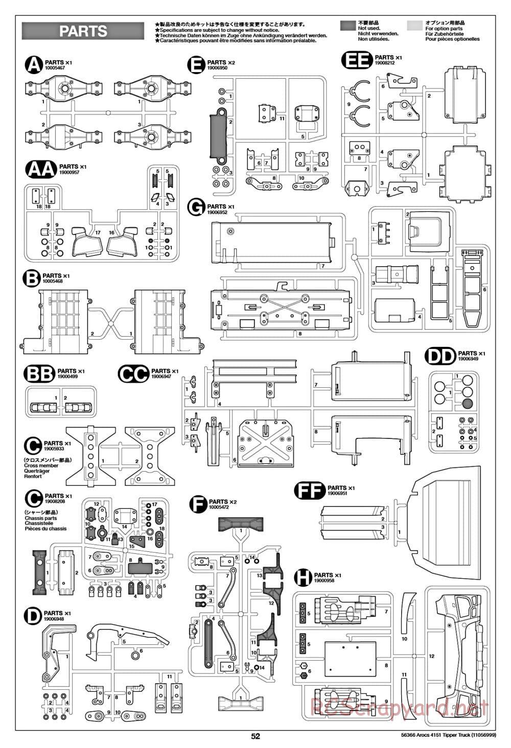 Tamiya - Mercedes-Benz Arocs 4151 8x4 Tipper Truck - Manual - Page 53