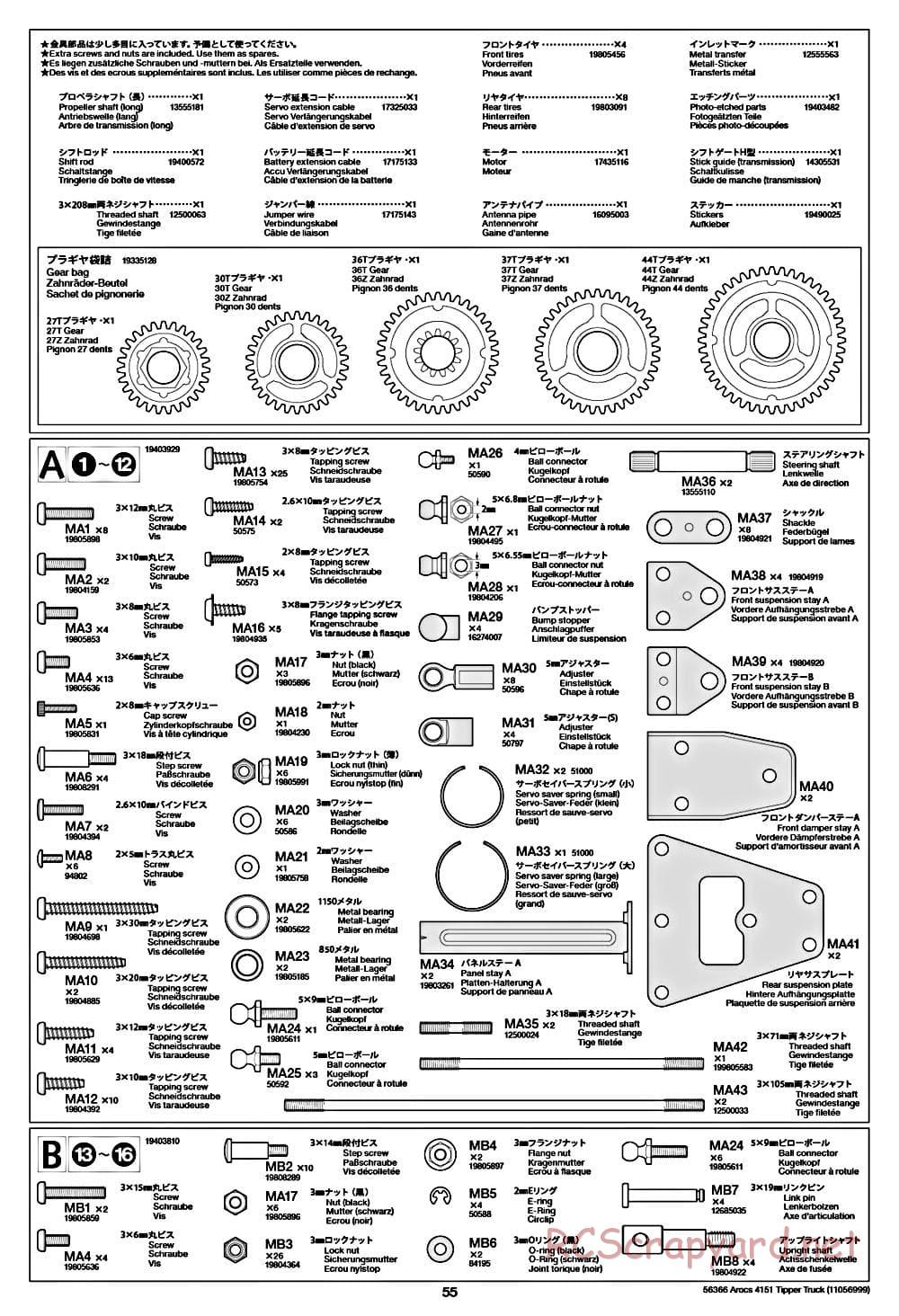 Tamiya - Mercedes-Benz Arocs 4151 8x4 Tipper Truck - Manual - Page 56